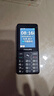 飛利浦（PHILIPS）E536 老年人手機(jī)4G全網(wǎng)通老人機(jī)雙卡雙待超長(zhǎng)待機(jī)大字大聲大按鍵學(xué)生兒童備用專(zhuān)用功能機(jī) 星空黑 曬單實(shí)拍圖