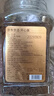 京東京造 開(kāi)心果500g 原色無(wú)漂白大顆粒每日堅果休閑零食堅果干果端午送禮 曬單實(shí)拍圖