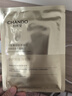 自然堂凍干膠原面膜0.65g×5片修護抗初老緊致敏肌可用護膚品女禮物 曬單實(shí)拍圖