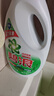碧浪除菌洗衣液自然清香2kg*4瓶實惠大容量 曬單實拍圖