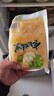 凌老師舌尖3黑龍江大學(xué)乳酸菌發(fā)酵酸菜 350g*3袋切絲東北酸菜 曬單實(shí)拍圖