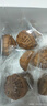 輕即無(wú)糖精蕎麥紅棗山藥核桃餅酥棗泥糕點(diǎn)核桃包孕婦面包零食食品250g 曬單實(shí)拍圖