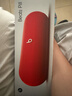 beats Pill 【鄭欽文同款】便攜式防水防塵無線藍(lán)牙揚(yáng)聲器音響/音箱 內(nèi)置麥克風(fēng) 兼容蘋果安卓-經(jīng)典紅 曬單實(shí)拍圖