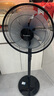 艾美特（AIRMATE）七葉家用遙控電風(fēng)扇7檔大風(fēng)量空氣循環(huán)搖頭臺式落地扇節能柔風(fēng)小風(fēng)扇預約定時(shí)落地式電扇 CS35-R19 曬單實(shí)拍圖