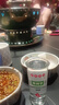 窖同學(xué)純糧清香型小瓶白酒二鳳隊長(cháng)萬(wàn)兩網(wǎng)紅同款窖同學(xué)非小蕎酒42度45ml 42度 45mL 12瓶 一盒 曬單實(shí)拍圖
