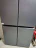 海爾（Haier）盛宴531升十字對開(kāi)四開(kāi)門(mén)家用電冰箱制冰風(fēng)冷一級能效539升級款BCD-531WGHTD59SHU1國家補貼20% 曬單實(shí)拍圖