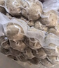 京東京造純牛肉丸250g*4 牛肉含量90% 潮汕火鍋食材丸料關(guān)東煮麻辣燙燒烤 曬單實(shí)拍圖