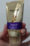 潘婷三分鐘奇跡護發(fā)素多效180ml*3京東自營(yíng)發(fā)膜級滋養柔順留香 曬單實(shí)拍圖