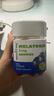Nature's Key美國自然之鑰褪黑素軟糖60粒 含維生素B6 釋壓助眠安睡改善睡眠質(zhì) 【1件裝】藍莓味褪黑素軟糖 曬單實(shí)拍圖