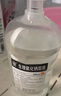 [石門(mén)] 生理氯化鈉溶液500ml：4.5g *500ml/瓶 曬單實(shí)拍圖