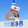 妮維雅（NIVEA）【孫穎莎同款】抑汗香體止汗露腋下干爽滾珠精華爽身走珠液50ml*2 曬單實拍圖