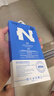 諾希 適用于華為Mate10手機(jī)電池 內(nèi)置電池 通用10Pro/20/S/P20Pro/榮耀V/20Pro/Nova5z/Nova5iPro 曬單實(shí)拍圖