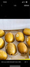 佳沛（zespri）新西蘭  陽(yáng)光金果10粒巨大果單果約144-175g 中秋水果禮盒 獼猴桃 曬單實(shí)拍圖