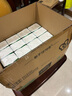 舒潔（Kleenex）抽紙  4層100抽 輕牛乳紙 柔軟親膚鼻炎用紙柔紙巾云柔巾 4層 100抽*3包 曬單實(shí)拍圖