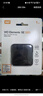西部數(shù)據(jù)（WD） 1TB 移動固態(tài)硬盤（PSSD）Elements SE新元素 SSD type-c接口 手機直連筆記本電腦兩用外接 曬單實拍圖