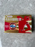 芬必得 布洛芬緩釋膠囊 0.4g*24粒 退燒抗炎 緩解頭痛/牙痛/痛經(jīng)/肩痛/肌痛/關(guān)節(jié)痛 中美史克 曬單實拍圖