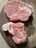 高金食品 貴州 精選豬梅花肉塊2.4斤 燒烤食材梅肉豬頸肉豬肉 豬肉生鮮 曬單實(shí)拍圖
