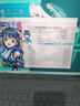 華碩天選6 Pro 酷睿版 國家補貼20% 16英寸游戲本 筆記本電腦(i7-14650HX 16G 1T RTX5060 2.5K)青 曬單實(shí)拍圖