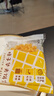 來伊份南瓜吐司750g手撕面包早餐代餐蛋糕糕點點心休閑零食整箱下午茶 曬單實拍圖