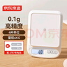 京東京造 電子秤 家用廚房秤烘焙克重秤精確到0.1g/6kg【配2節(jié)7號電池】 曬單實(shí)拍圖
