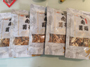 小甄菌鮮菌湯包八顆羊肚菌80g 七彩山珍菌菇湯包云南菌菇羊肚菌煲湯材料包 曬單實(shí)拍圖