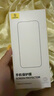 倍思（Baseus）【3d熱彎膜丨全屏覆蓋不擋屏】適用蘋(píng)果16promax鋼化膜iphone16promax手機膜高清無(wú)塵倉雙片保護膜 曬單實(shí)拍圖