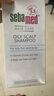施巴（sebamed）控油洗發(fā)水無硅油洗發(fā)露男士去油女士清爽蓬松400ml德國原裝進(jìn)口 曬單實拍圖