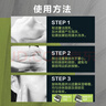 曼秀雷敦男士【張藝興同款】控油保濕洗面奶套裝150ml*2送男友氨基酸潔面 曬單實拍圖