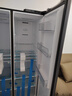 海爾（Haier）【25年新品】519升大冷凍雙開門一級(jí)雙變頻風(fēng)冷無霜大容量對(duì)開門家電以舊換新國家補(bǔ)貼20%家用冰箱 519升星蘊(yùn)銀+大冷凍+黑金凈化 曬單實(shí)拍圖
