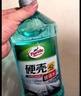 龜牌（Turtle Wax）硬殼玻璃水0度汽車(chē)去油膜強(qiáng)力去污除蟲(chóng)膠鳥(niǎo)糞雨刮水通用2L*4瓶 曬單實(shí)拍圖