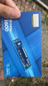 致態(tài)（ZhiTai）長江存儲(chǔ) 1TB SSD固態(tài)硬盤 NVMe M.2接口 Ti600系列 (PCIe 4.0 產(chǎn)品) 曬單實(shí)拍圖