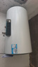 海爾（Haier）【咨詢客服立省20%】智家出品Leader電熱水器NQ3家用速熱儲(chǔ)水式小型一級(jí)能效節(jié)能省電健康鎂棒 60L 2200W 【黃金尺寸】 曬單實(shí)拍圖