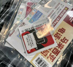 馬來(lái)西亞hotlink電話(huà)卡4G/5G高速流量上網(wǎng)卡 8天 100GB 曬單實(shí)拍圖