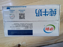 伊利全脂純牛奶 250ml*18盒 禮盒裝 每100ml含3.2g蛋白質(zhì) 曬單實(shí)拍圖