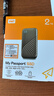 西部數(shù)據(jù)（WD）2TB NVMe 移動固態(tài)硬盤（PSSD）My Passport隨行SSD type-c接口 1050MB/s 手機直連筆記本兩用外接 曬單實拍圖