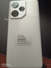 realme【國家補貼】真我Neo7 天璣9300+ 7000mAh大電池 6000nit護眼電競直屏 智能手機 16+1TB星艦 曬單實(shí)拍圖