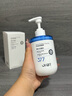 OHBT377氨基酸洗面奶男女士美白淡斑提亮膚色控油祛痘黑頭潔面乳300g 曬單實(shí)拍圖