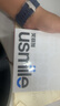 usmile 笑容加電動(dòng)牙刷 成人聲波震動(dòng)電動(dòng)牙刷 情侶款送男友/送女友 Y10水白色 生日禮物 七夕情人節禮物 曬單實(shí)拍圖