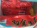 三只海豚 即食海參 大連鮮食刺參單個(gè)裝 遼刺參13-17只500g固形物≥60% 曬單實(shí)拍圖
