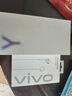 vivo Y37t 8GB+128GB 日照金山 6000mAh五年長(cháng)壽大電池 SGS五星抗摔認證 長(cháng)輩功能 5G手機 曬單實(shí)拍圖