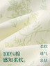 安之伴春秋季女士睡衣【新中式純棉】休閑透氣100%棉長(cháng)袖長(cháng)褲家居服套裝 A貝殼黃 S 曬單實(shí)拍圖