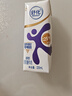舒化無(wú)乳糖0乳糖牛奶整箱 高鈣型220ml*24盒 乳糖不耐受 禮盒裝 5月產(chǎn) 曬單實(shí)拍圖