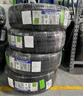 米其林（MICHELIN）汽車(chē)輪胎 215/55R17 94V 耐越 ENERGY MILE 適配秦PLUS/探歌/繽智 曬單實(shí)拍圖