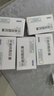 [泰克磊] 環(huán)扁桃酯膠囊 0.1g*36粒/盒 曬單實(shí)拍圖