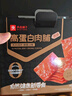 良品鋪?zhàn)痈叩鞍兹飧?00g約27包 靖江風(fēng)味 豬肉雞肉干 解饞休閑食品 曬單實(shí)拍圖