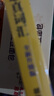 新航道 ielts雅思真詞匯 贈(zèng)音頻 贈(zèng)7天雅思機(jī)考題庫 含劍橋雅思真題20真題詞匯  劍橋雅思真題4-19   雅思詞匯 全新改版   胡敏主編 劍橋雅思詞匯真題考試資料 外語學(xué)習(xí) 雅思詞匯真經(jīng) 雅 曬單實(shí)拍圖