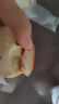 布拉粉小兔團團寶寶黃油山藥小吐司厚切面包營養(yǎng)學生早餐兒童食品 【0防腐劑】1箱（15片） 曬單實拍圖