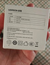 綠聯(lián)18W充電頭USB充電器QC3.0快充插座頭適用小米蘋果安卓紅米榮耀華為Mate60/50/vivo/iPhone16/15/14 曬單實拍圖