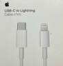 Apple/蘋果 USB-C轉(zhuǎn)閃電接口充電線 -1米 蘋果充電線手機充電線原裝充電線適用于閃電接口iPhone/iPad 曬單實拍圖