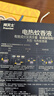 拜滅士電蚊香液基孔肯雅熱驅蚊液定時(shí)滅蚊神器270晚無(wú)香大容量6液2器 曬單實(shí)拍圖